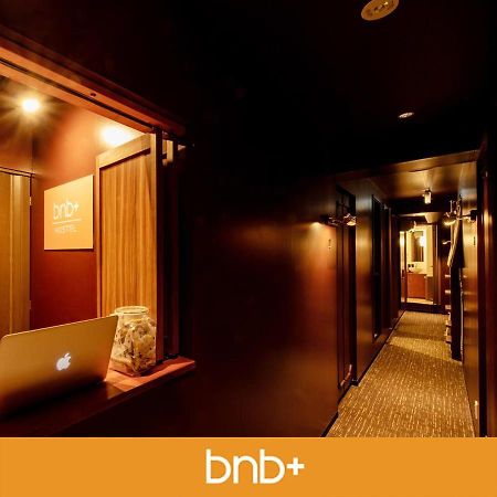 Bnb+ Ueno Okachimachi Tokyo Eksteriør bilde