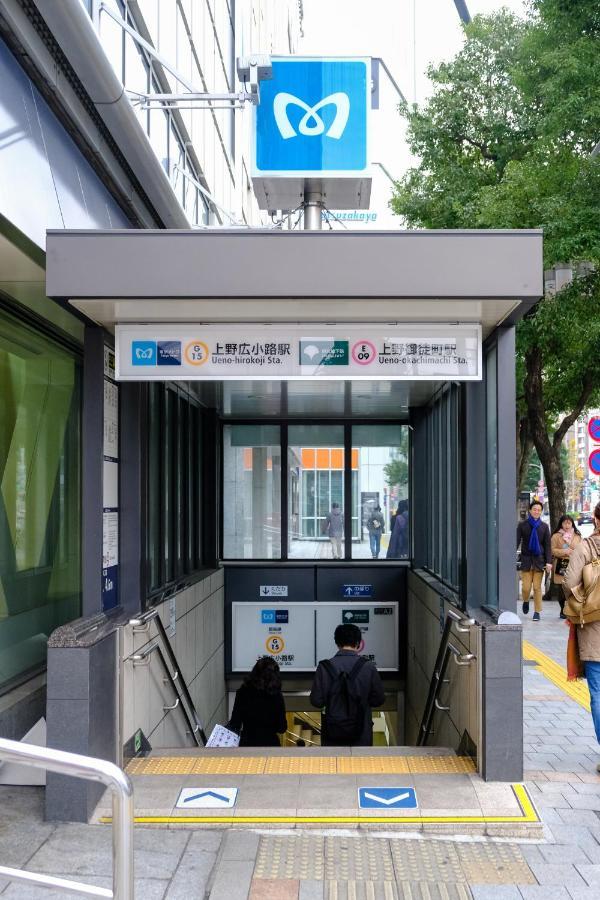 Bnb+ Ueno Okachimachi Tokyo Eksteriør bilde