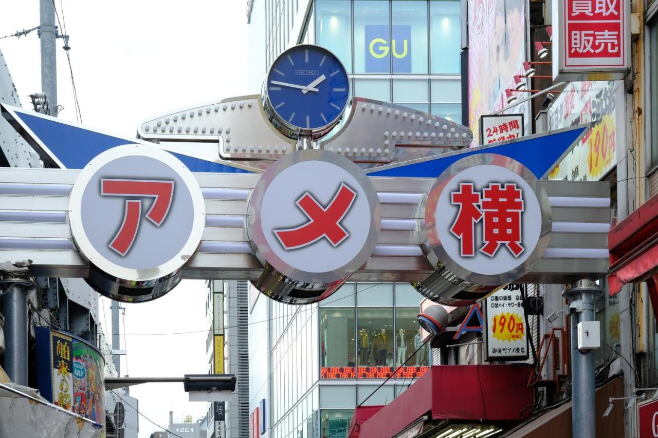 Bnb+ Ueno Okachimachi Tokyo Eksteriør bilde