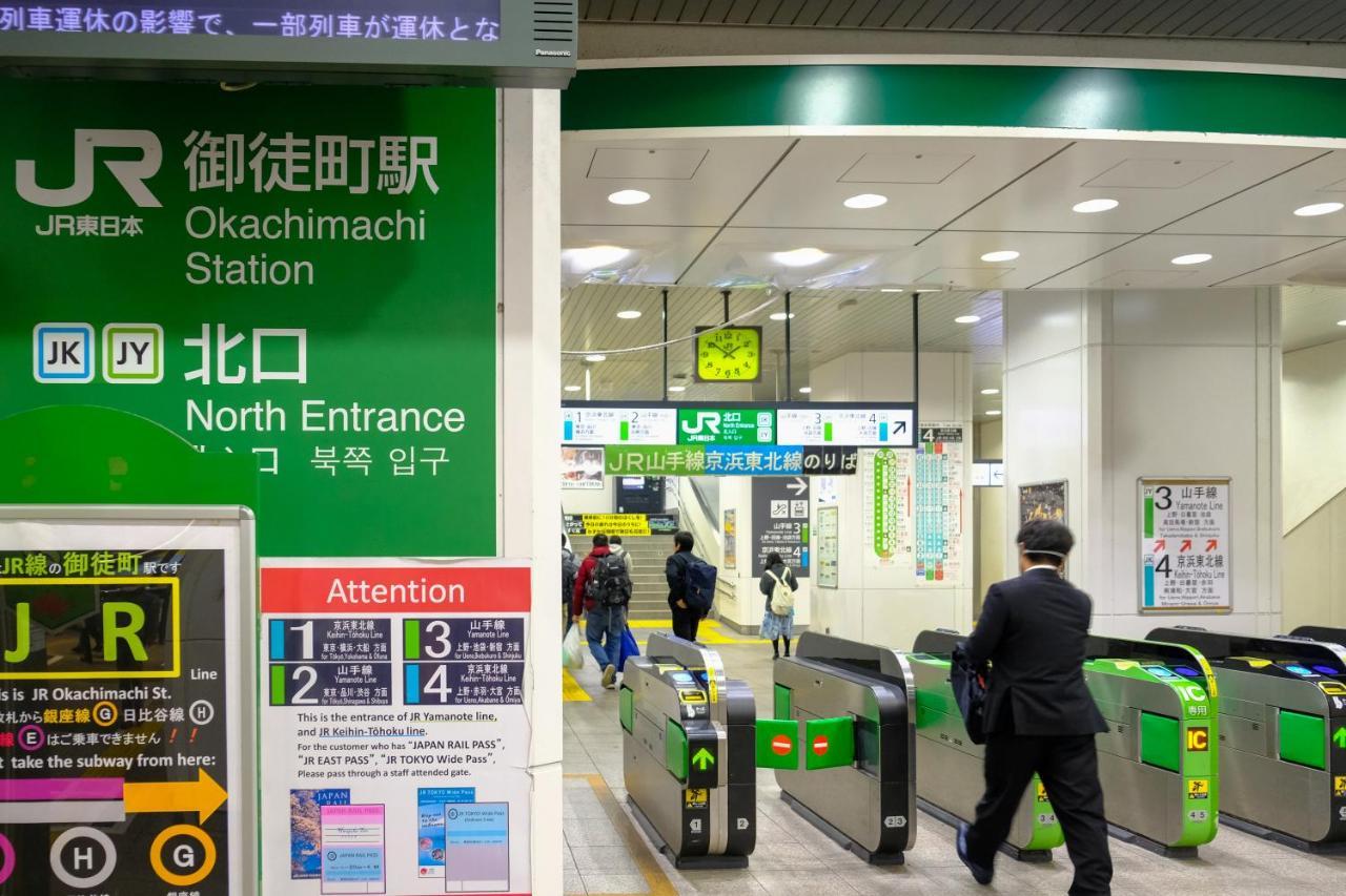 Bnb+ Ueno Okachimachi Tokyo Eksteriør bilde