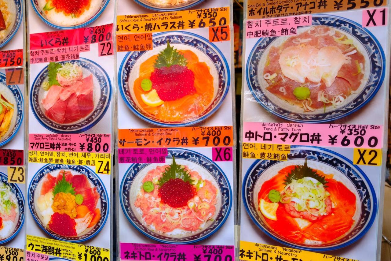 Bnb+ Ueno Okachimachi Tokyo Eksteriør bilde