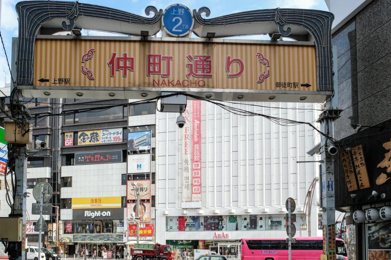 Bnb+ Ueno Okachimachi Tokyo Eksteriør bilde