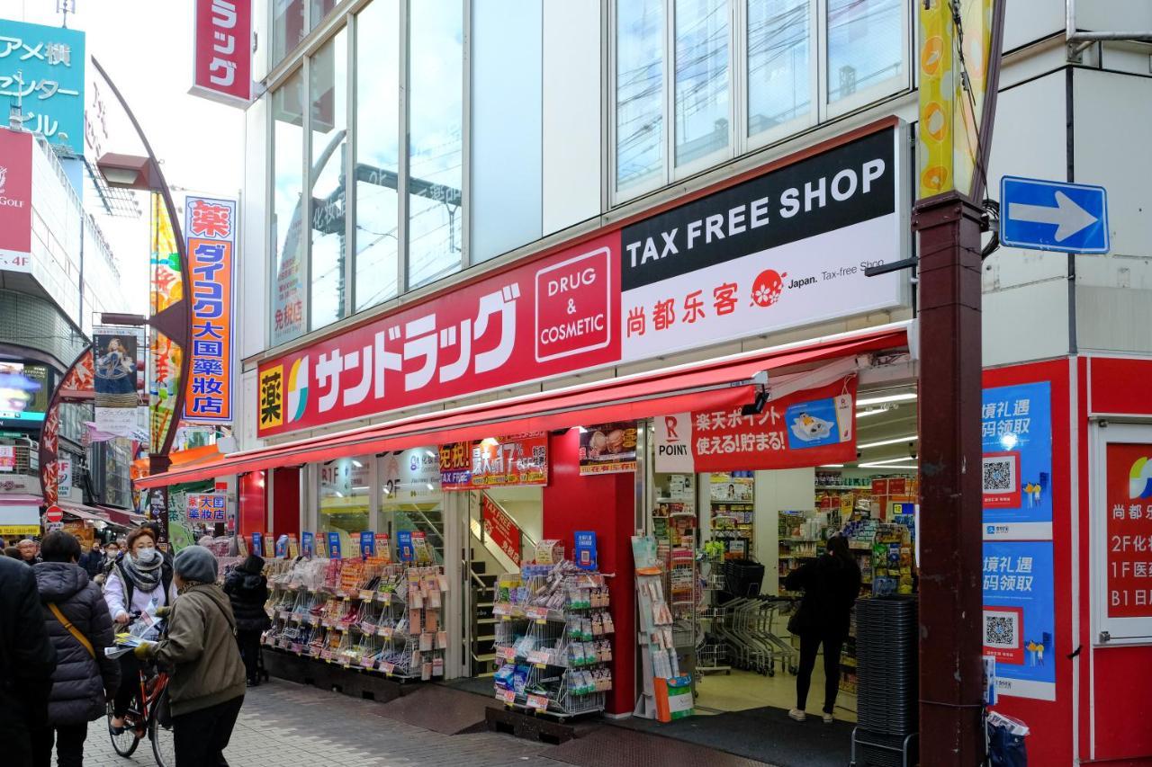 Bnb+ Ueno Okachimachi Tokyo Eksteriør bilde